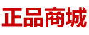 秒睡药购买平台